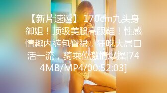 传说中的VR虚拟女友