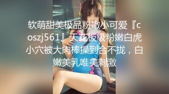 【新片速遞】 大神潜入商场女厕多角度偷拍 粉色蕾丝内裤的长发妹纸[141M/MP4/01:12]