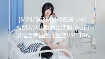 onlyfans 喜欢换妻 开淫啪情侣博主【dirtybangg69】户外野战 无套内射合集【363V】 (257)