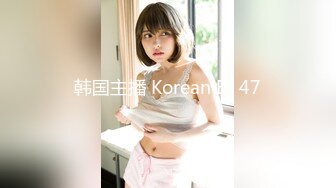 [MP4/2.03G]2023.11.14【糖美人】屁股大大的美人，收费和炮友啪啪+道具自慰