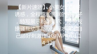 [MP4/ 401M] 贫乳美眉 被大肉棒无套输出 骚叫的喘不过气来 拔枪射一肚皮 超级满足了