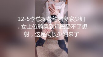 【核弹】超人气女神【飘飘】10套原版视图 精彩绝伦