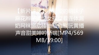 (中文字幕) [HBAD-549] 把嚣张的美女家庭教师藤森里穗变成堕落肉欲处理女