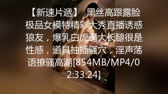 [HD/0.5G] 2024-07-09 MDHG-0010 麻豆傳媒 麻豆活潑可愛擔當-艾鯉