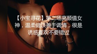 【4K增强-无码破解】-BF-217