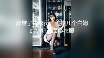 [HD/2.0G] 2024-05-26 MTH-0095 麻豆傳媒 顏值主播富人玩物