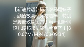 √【风韵糖糖】带长腿老婆下海~单男扛着大长腿疯狂泻火~骚