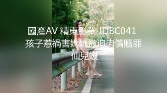 [MP4]91大神西门庆新交的某大学校花女友自称没被这么大的肉棒插过极品吊带黑丝高跟