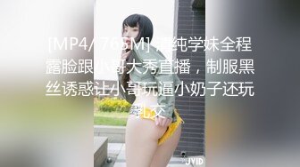 小妹妹刚成年就下海【沐沐】无套狂操！爽到嗷嗷叫，主打的就是一个嫩字，让人心动，操爽了 (2)