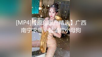 【新片速遞】&nbsp;&nbsp; 红边黑丝伪娘 哦槽好性感 整根进去啊爸爸干我 快来给护士小姐姐做核酸吧 可惜小哥哥根本受不了我的诱惑 才干了一分钟就射了[150MB/MP4/03:24]