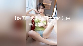 ✿淫欲反差美少女✿可爱粉色小护士，邻家乖乖清纯美少女全程被干到神志不清，在大鸡巴下变成淫荡的骚母狗