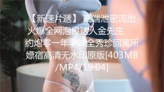 国产麻豆AV MXJ MXJ0001 EP1 绿帽老公的畸恋 木下日葵