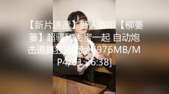 OnlyFans大奶甜心小可爱【cherrycute666】清纯大奶~插的口吐舌头翻白眼【196V】   (143)