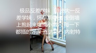 极品少妇 约艹极品大奶少妇，超级爱吃大鸡巴，最爽还是对着她一顿狂艹，毫不客气就是艹