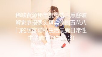 淫蕩反差小女仆 極品美少女穿上可愛女仆裝服務金主爸爸，振動棒紫薇爽的尿屁不停