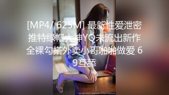 再战医保局未婚小娘们