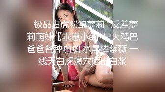 [2DF2] 医科大护理系短发气质兼职妹服务不行就会躺着挨屌 [MP4/85MB][BT种子]