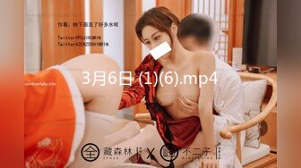 童顏巨乳極品色情女主播自慰，逼逼很嫩很是誘惑包你想射