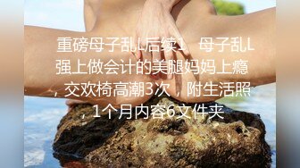 破解家庭网络摄像头夫妻下午睡醒来一炮侧入式正面打桩大声叫床