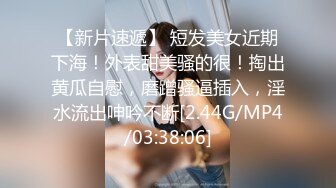 【秦少会所探花】偷拍真实攻略 会所女子 女技师 一条龙服务 探花 专挑大奶技师  (1)