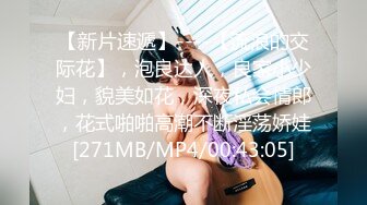 原创露脸你女朋友被我把毛毛给刮干净了