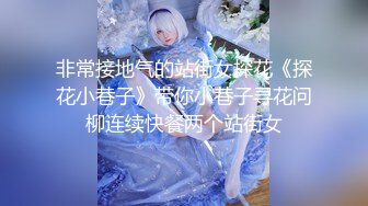 【蜜汁白虎❤️女神】娜娜✿ 超人气台北玩偶姐姐 「湿✿润✿滑」超色视觉冲击 精油丝袜美腿足交 玩弄神尻蜜穴 上头丝足榨汁[518MB/MP4/31:10]