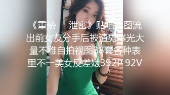 [MP4/ 406M] 痴女婶婶&nbsp;&nbsp;海角淫母文娜&amp;侄子情缘2 伦理肛交一时爽猛肏会受伤 后庭异样快感无比上瘾 爆夹内射肛腔