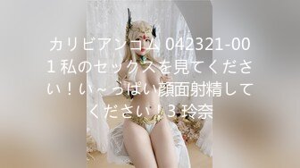 最美的新娘，白丝高跟露脸性感好身材，穿着新娘妆