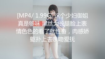 (天美傳媒)(tmw-228)(20231228)沉淪巨乳誘惑-李蓉蓉