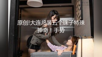 [MP4]重磅！校花女神超级漂亮【你的专属】100%是恋爱感觉