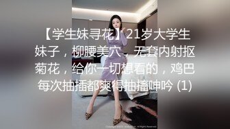 超有韻味30多歲離異單親媽媽,有壹個女兒,獨自帶孩子不容易,找個小夥當情人,壓身下安慰