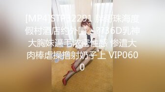 离婚饥渴少妇