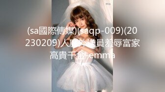 我的痴女女友 性欲超强会锁会裹会冰会火