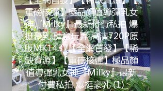 颜值不错的小美女，全程露脸跟狼友互动撩骚各种展示，先看逼逼在看菊花，大粗道具插进粉嫩的小洞洞尖叫呻吟[