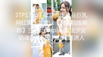 [麻豆传媒] 2023-10-08 AV没台词MTVQ24-EP3开学荒淫健检EP3