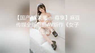 胆子太大了，女神办公！~【奶白兔兔】颜值女神办公室跳蛋+厕所流白浆，同事就在旁边，超刺激 (4)