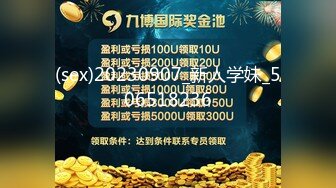 v信勾搭弟弟的老师做爱