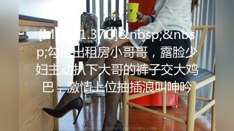 性感女神 李丽莎 性感黑色蕾丝 熟女姿态婀娜妩媚 身姿苗条曼妙[72P/117M]