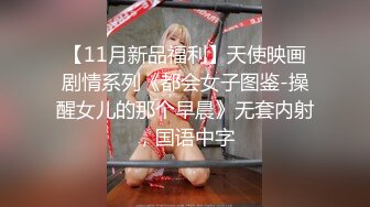 捷克更衣室美女试穿内衣偷拍系列 (24)