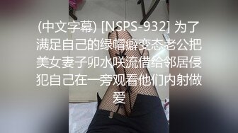 [MP4]天美传媒联合出品 TM0048情色隔离室 寂寞难耐女上司与我啪啪一整周（上）