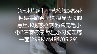 女神的幸福生活，超高颜值清纯美女，被炮友尽情猛操，大屌深喉插嘴