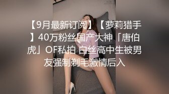 老婆的美臀美脚，够你玩一年吗？