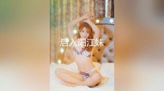 【美乳女神重磅炸弹】极品女神『Alicia』超美蜜臀啪啪喷水调教私拍流出 性欲强操的淫水白浆超多 高清720P原版