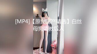 骚女激情4P，一男三女镜头前的淫荡，轮草三女激情抽插，淫声荡语不断