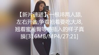 OnlyFans顶级香港媚黑蜜桃臀博主【kiyok007】绝版订阅粉丝福利~媚黑蜜桃小翘臀~后入视角上佳 【41V】 (22)