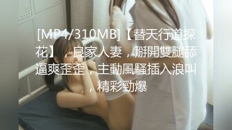 黑丝巨乳美女 身材丰腴 无毛鲍鱼粉嫩 菊花塞着肛塞 被大肉棒无套爆菊花 操肥穴一开一合 大奶哗哗