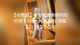 【新片速遞】 大神KFC运动展览会偷拍❤️长裙高颜值美女和舔狗男友逛街弯腰抬屁股给你看骚窄内非常诱惑[291MB/MP4/02:09]