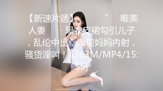 端午节快乐～山东找女py.