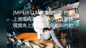 [R18] 软糖爱喝奶 - 内購私拍 女仆钢管舞