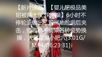 [MP4/ 851M] 熟女阿姨吃鸡啪啪 啊不行 痛 阿姨撅着屁屁被大肉棒无套操完逼还要插菊花 有点受不了